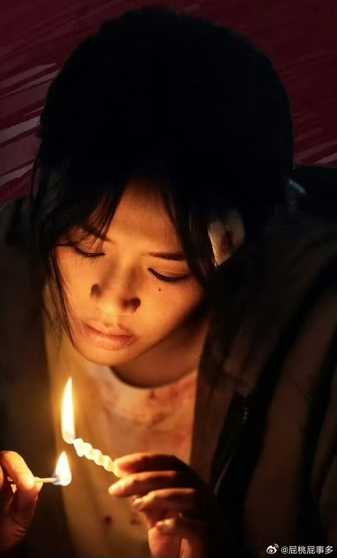 马思纯饶雨瓷人设她的盛焰 饶雨瓷最绝的不是复仇那一下，是复仇的过程。被闺蜜害成这