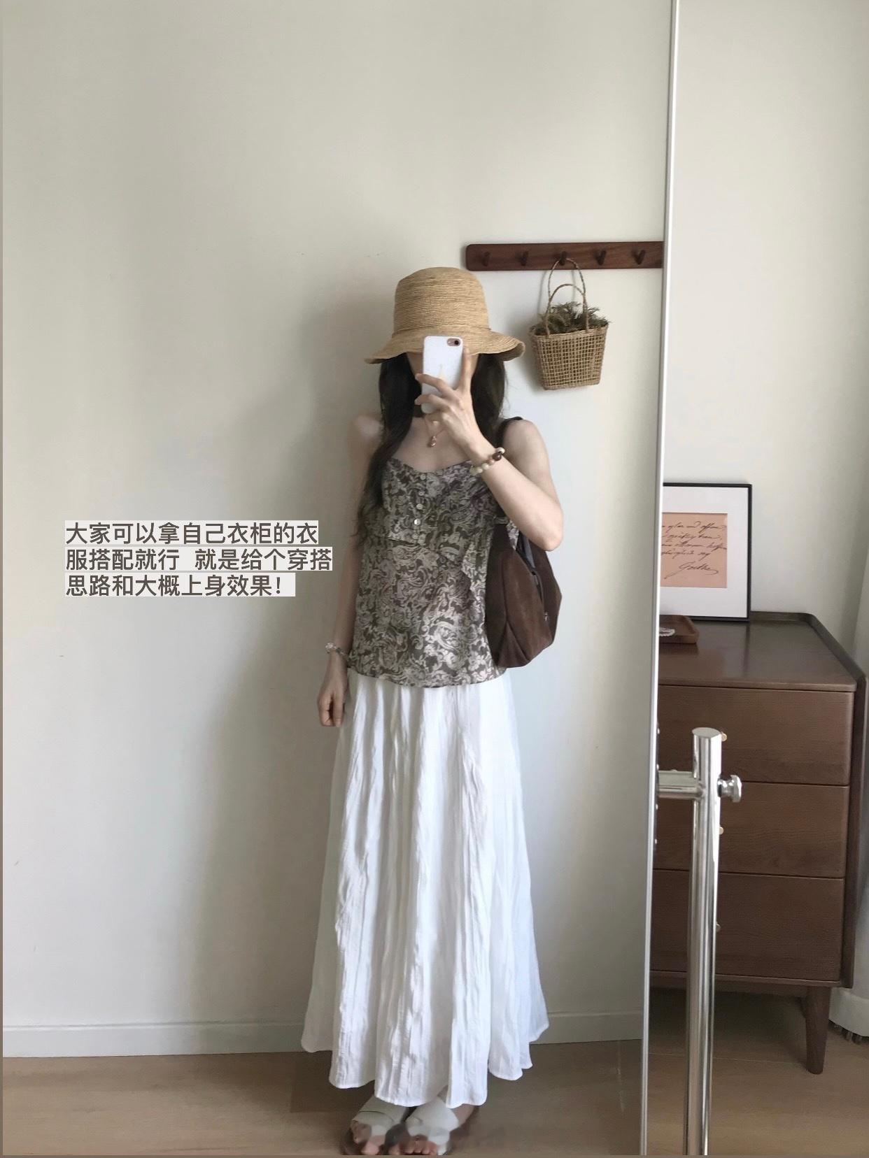 皱皱裙的一些搭配～百搭无须多言！！ 