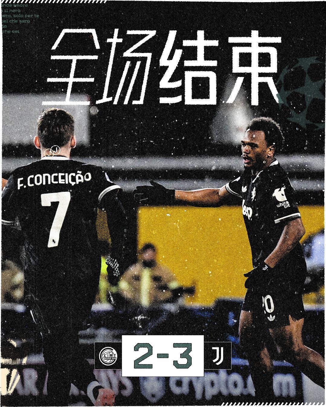 博德闪耀vs尤文图斯 全场比赛结束

奥蓬达、麦肯尼破门
戴维补时绝杀

球队客