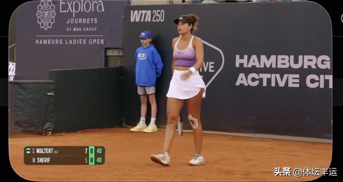 刚刚🔚的WTA250汉堡站女单首轮比赛，6号种子瑞士沃尔特特7-5、4-6、6