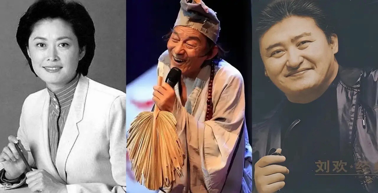 短短13天敬一丹老师、游本昌老师、刘欢老师 三位陪伴几代观众的艺术家相继离世敬一
