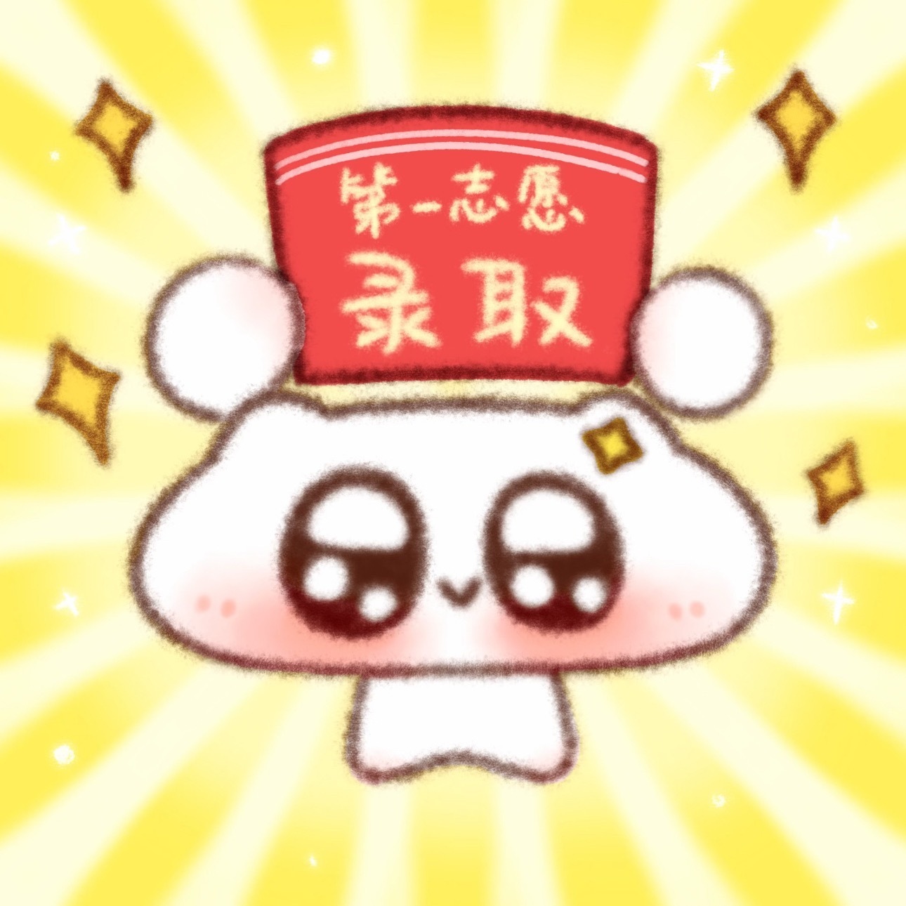 河南考生散场喜提新手机终场铃声一响惊喜就位！河南考生考完当场解锁新手机，三年克制