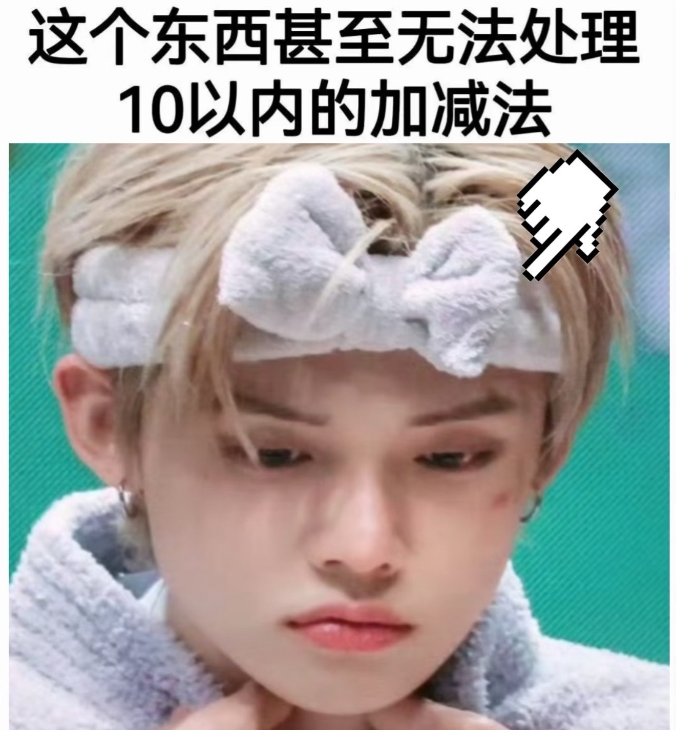其实我一直在靠发帖缓解紧张感 