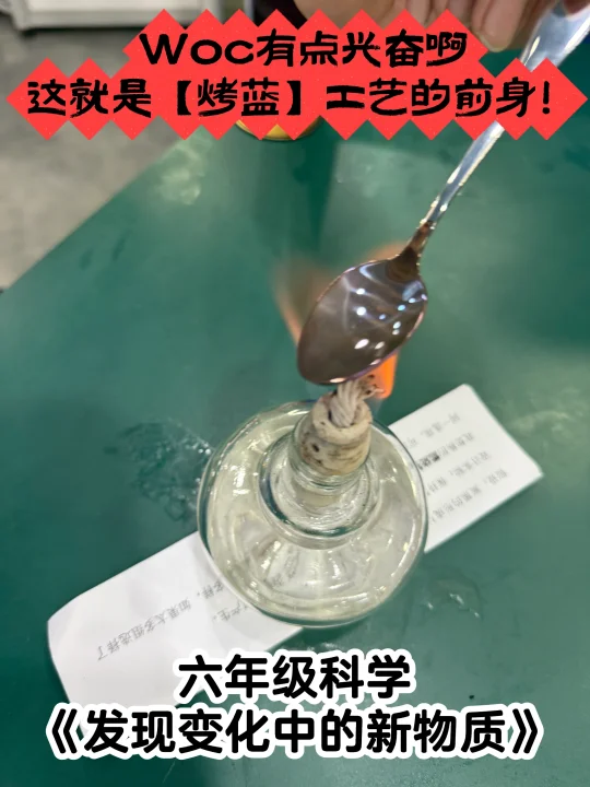“教学相长”的含金量还在上升！！！