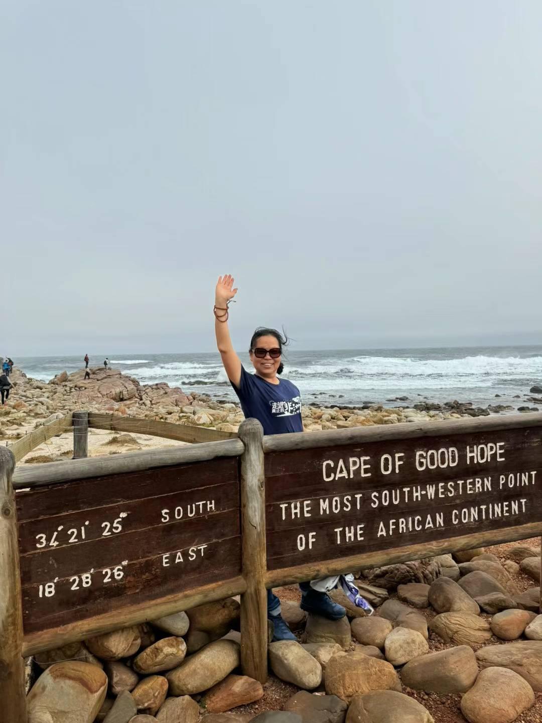 [得意][得意]“走进真正的非洲”2024年首发团开始在南非开普敦观光揽胜！

