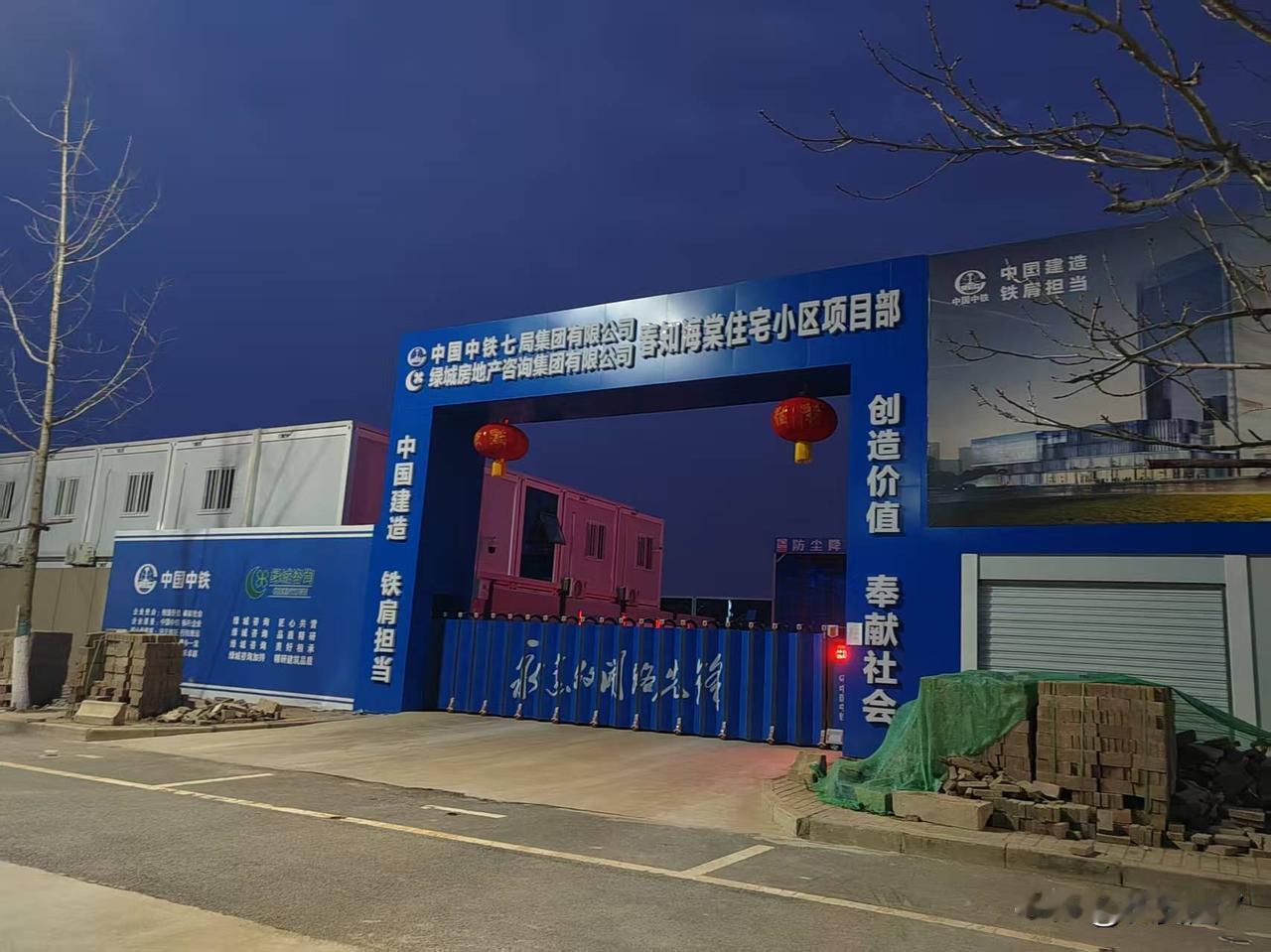 长安区又出了一个新楼盘！

大家知道，西安房价只有成都的1/2，因此性价比非常高