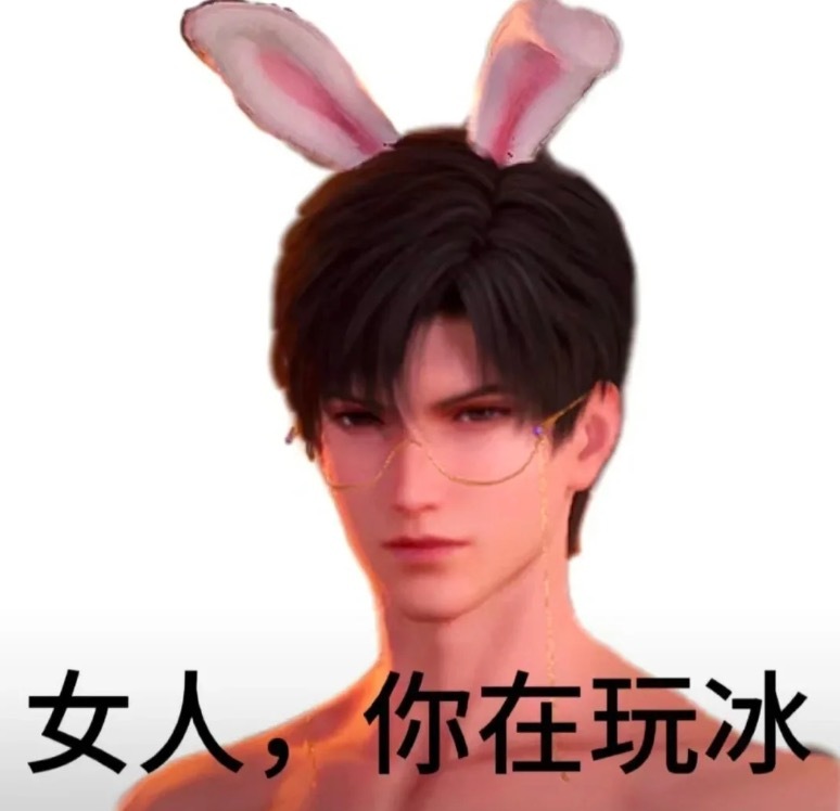 #黎深战损# 常年喜欢黎深的人大都目光炯炯有神,非常自信,且智商逐年上升,最后完