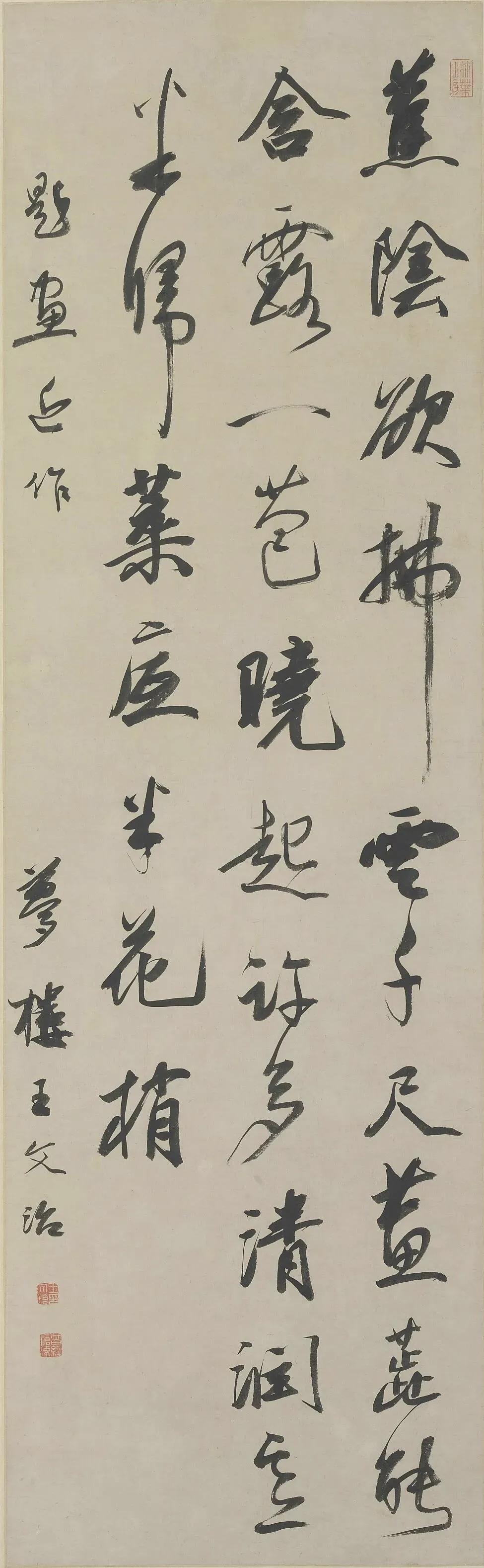 这书法可入不了书协的法眼哦！
 
乾隆探花王文治的这幅书作，竟有人说入不了书协法