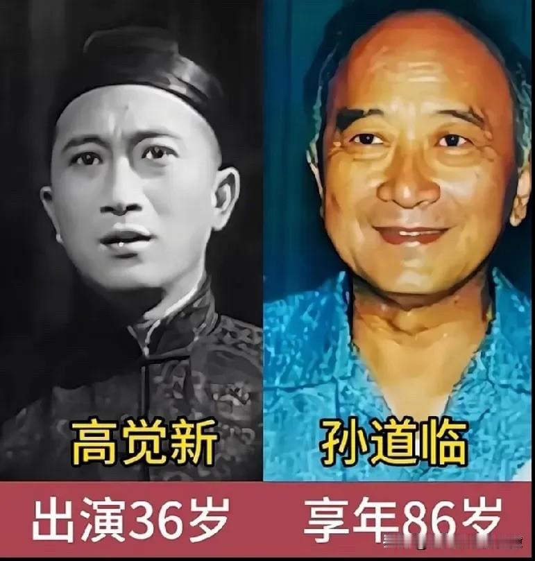 谁能想到一部《家》，集结了这么多位载入影史的表演大家，孙道临、张瑞芳、王丹凤、黄