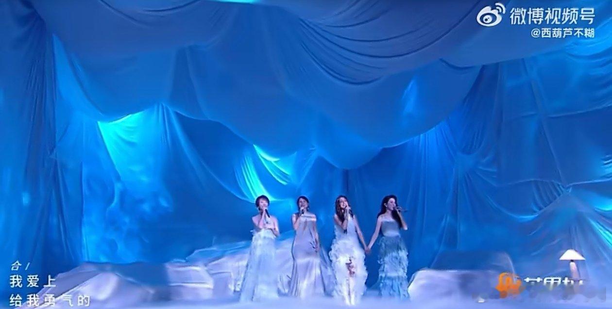 陈凯琳早该出来营业了乘风2026眉眼精致颜值封神，硬核实力更是锦上添花，大voc