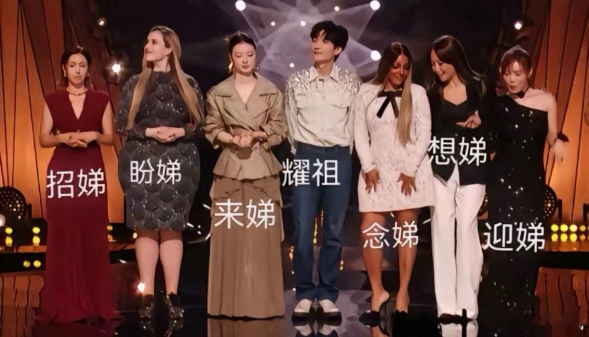 陈楚生歌王 歌手2025获得冠军被网友戏称乐坛耀祖。湖南台三个最火的竞技节目《快