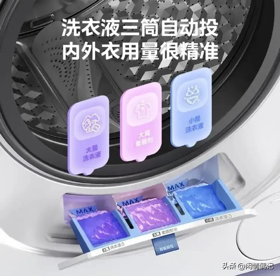 美的可爱多：给“回南天”的“湿气”上了一课

都说广东的回南天是“魔法攻击”，墙