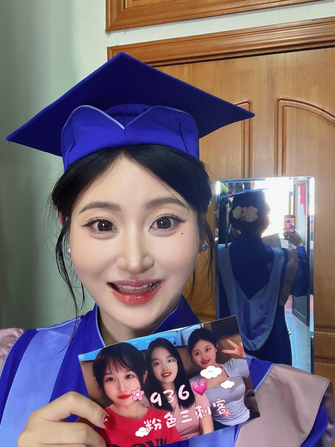 圆满毕业啦🎓我爱海大！