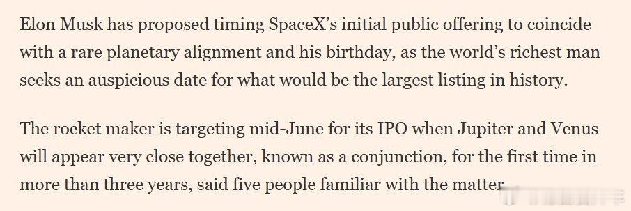 根据FT金融时报消息，SpaceX正在推进一项规模空前的融资计划，公司正考虑在今