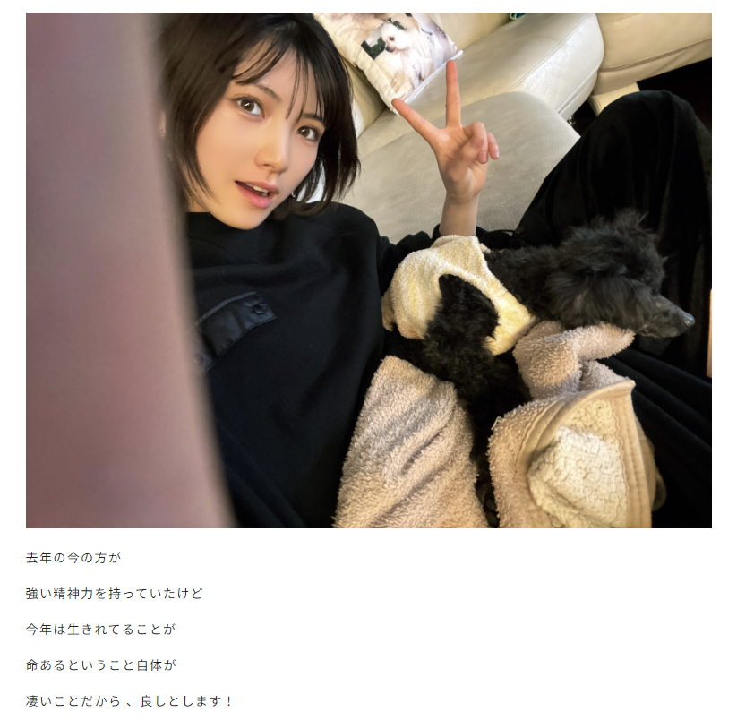 确实，生命本身就很了不起，她和萨兰都怪不容易的。去年给萨兰庆生就担心萨兰能不能有
