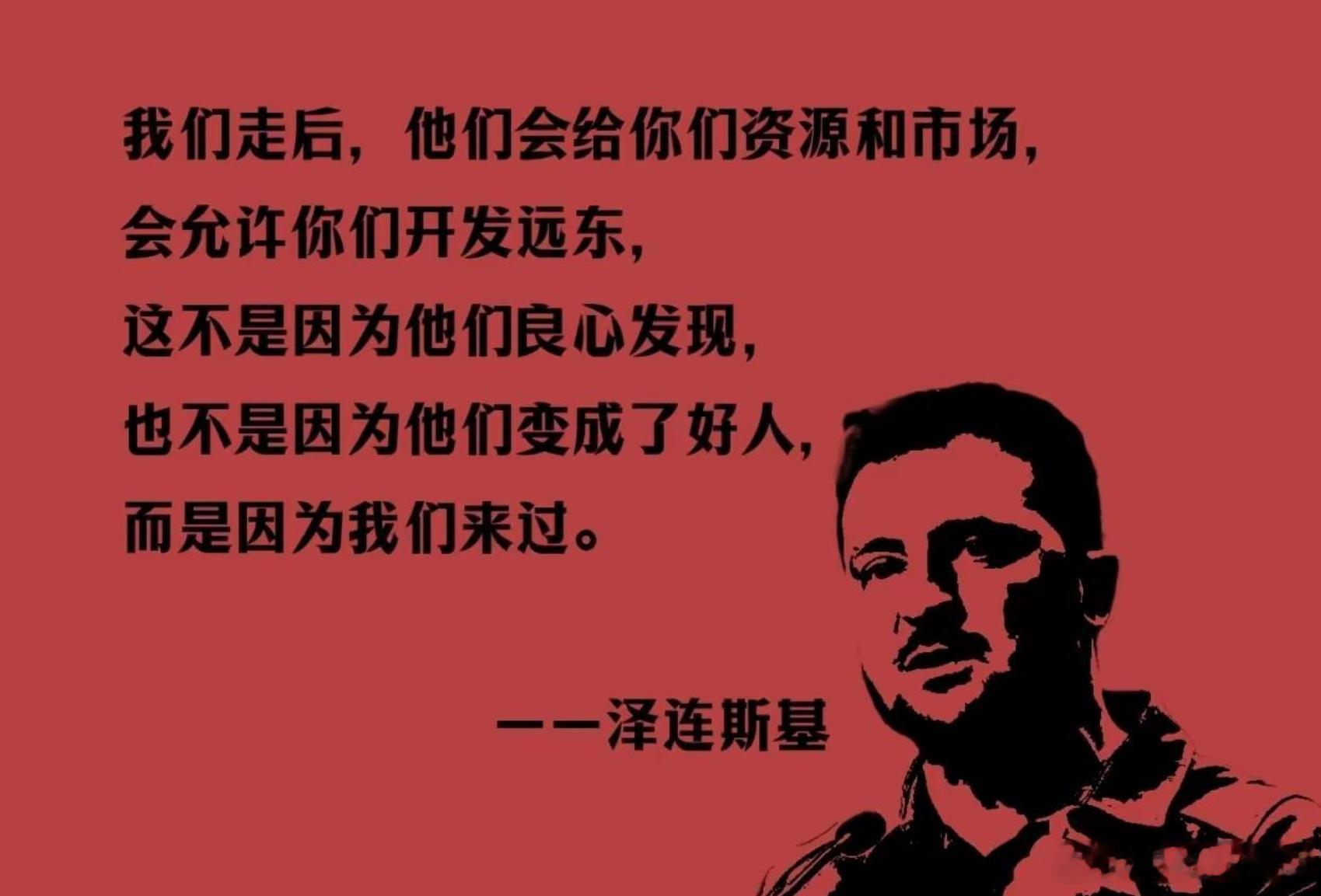 中俄联合演习兵力集结完毕，很多人还在纠结为什么要和毛子一起，只能说太naive真