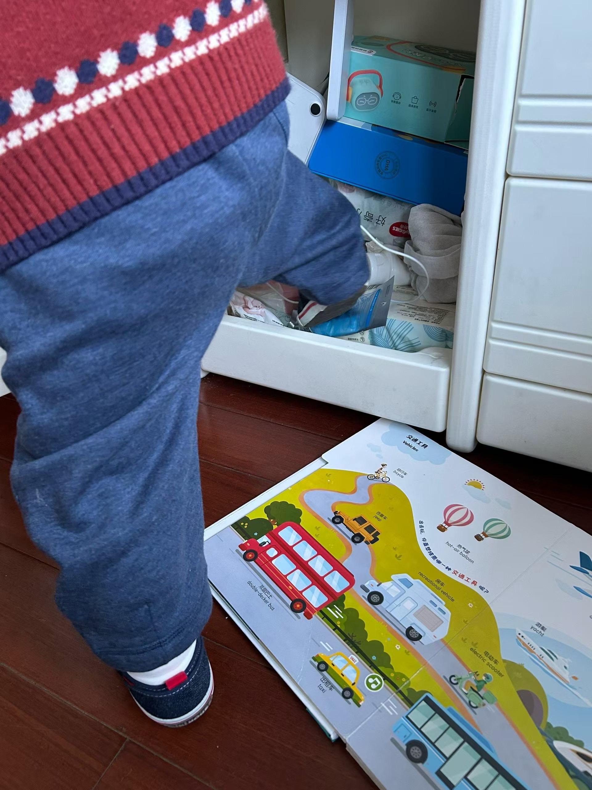 一周二的崽子能皮成啥样…🙈