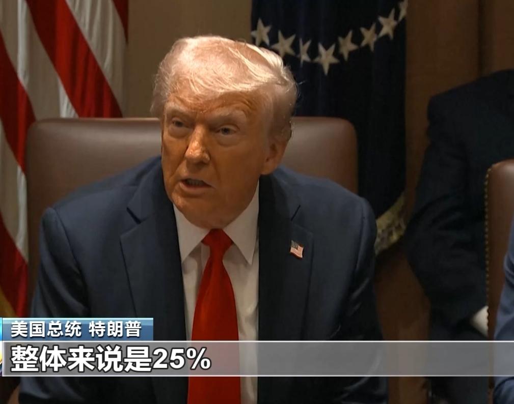 特朗普星期五（5月1日）在社交媒体发布消息说：“鉴于欧盟未能遵守我们已达成的全面