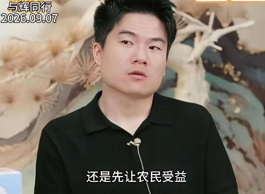 一句让农民多挣一点钱，简简单单几个字，听得很多人心里五味杂陈。
这次会理石榴之行