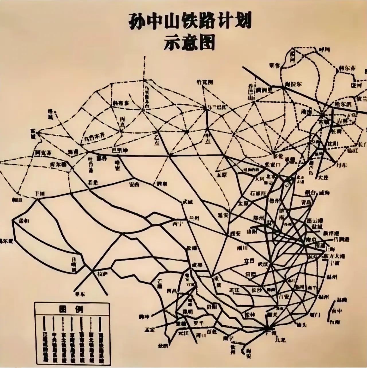 孙中山铁路计划示意图，那个时期南京铁路规划如同蜘蛛网，绝对的铁路核心
20世纪初