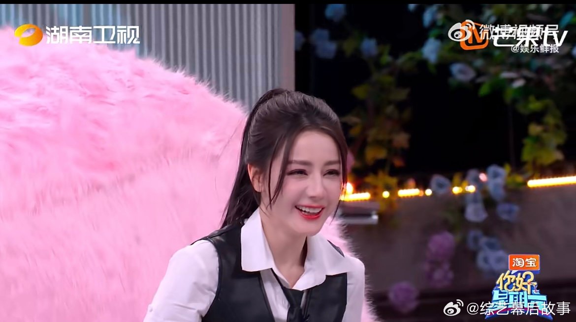 刘宇宁说热巴值得所有的掌声 杨迪暖心应援、刘宇宁真诚夸赞，热巴一路的认真与温柔，