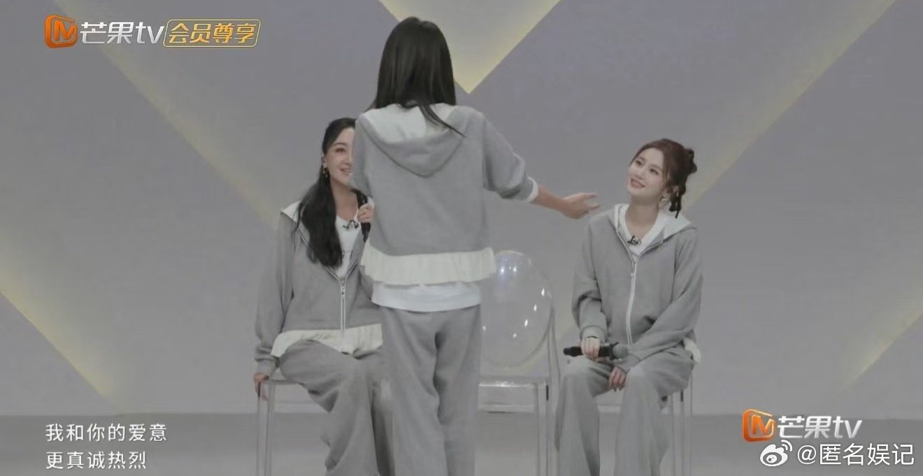 张慧雯张慧雯舞担拿到vocal剧本乘风2026谁还没听张慧雯唱这首歌！舞担的 v