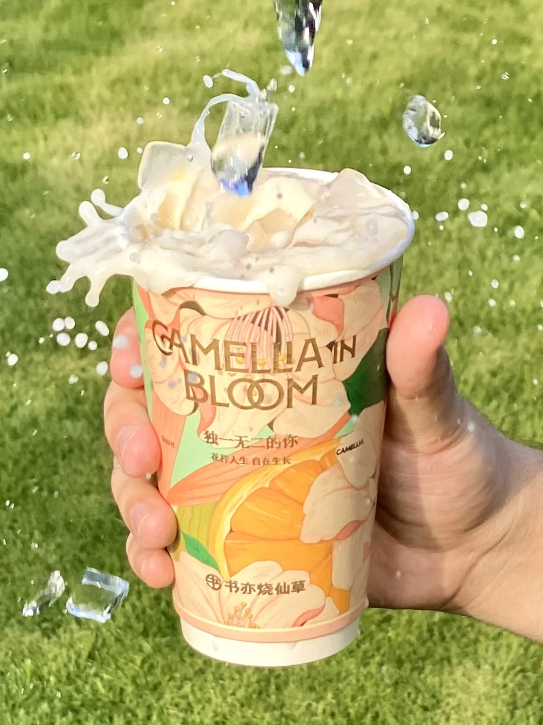 只有喝过才懂这口的含金量🥹