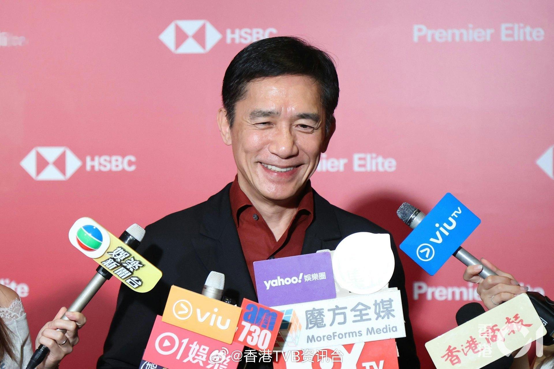 梁朝伟明确拒绝授权AI使用个人肖像 直言机器缺少真情实感 演员无可替代担任第28