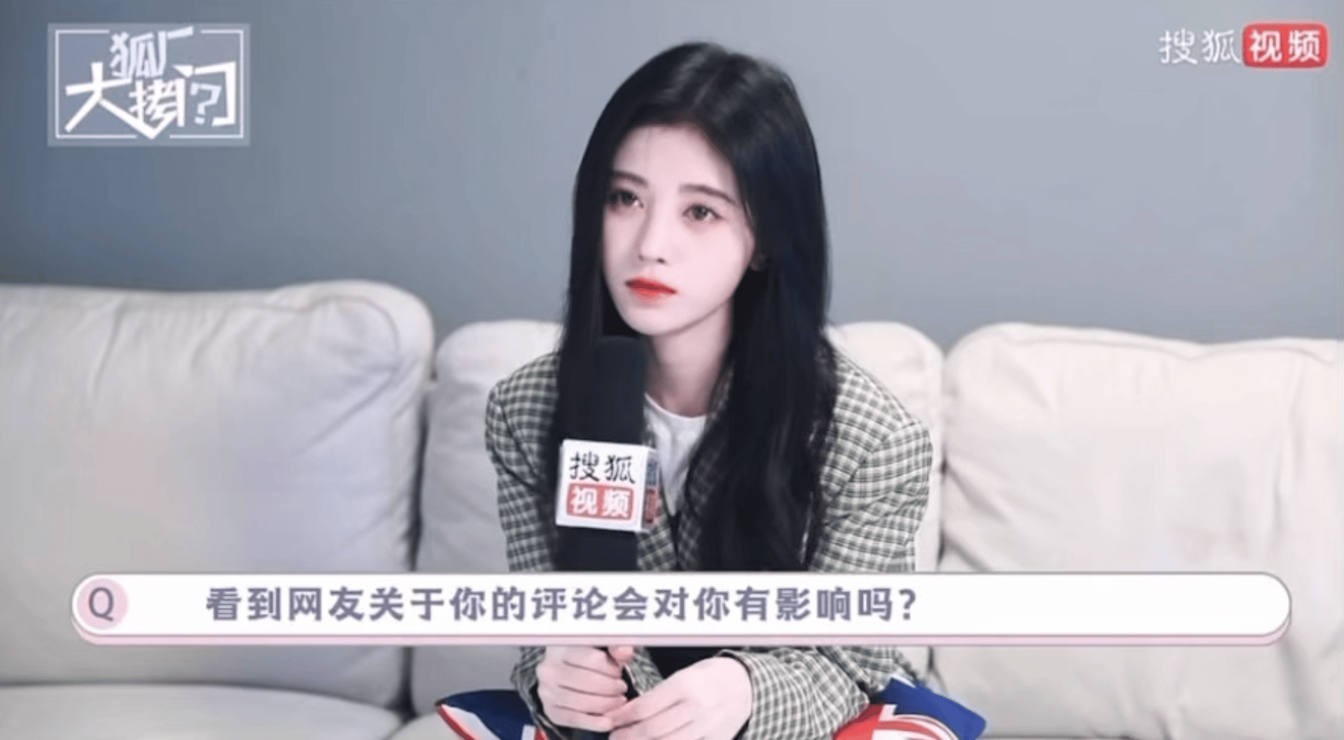 鞠姐的实力不用多说 