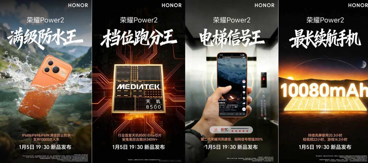 老机型便宜，但配置落后；新机配置高，但价格成本上涨，大家会怎么选呢？
要我说还是