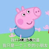 椰蝶蝶爱聚汽车
