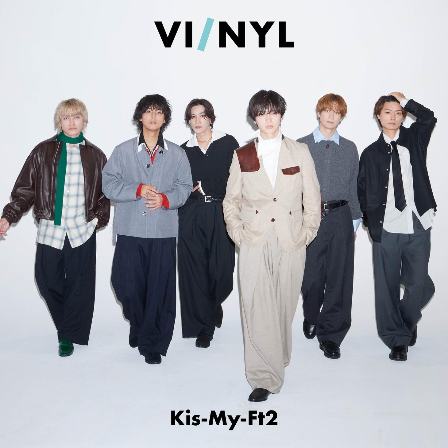 KisMyFt2 将登上杂志《VI/NYL》的封面。 
