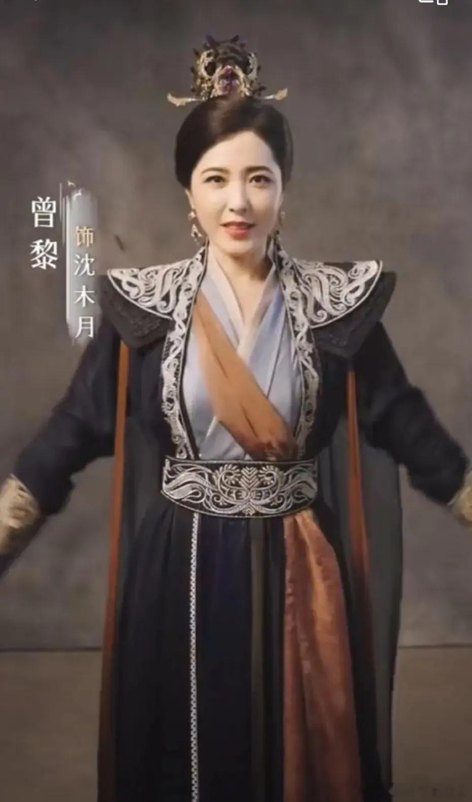 曾黎真正的大青衣，谁能压的住她？ ​​​