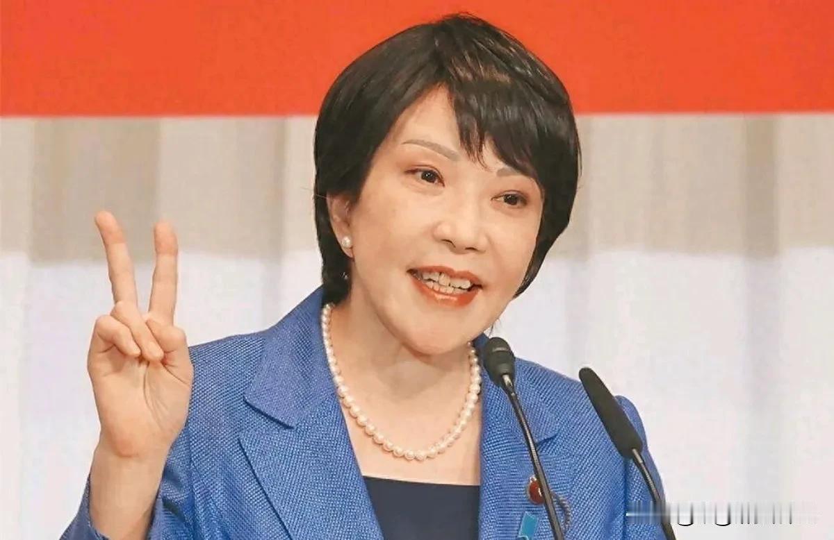 9月23日，根据外媒报道，出席联合国会议的高市早苗表示，联合国改革不能止步于此。