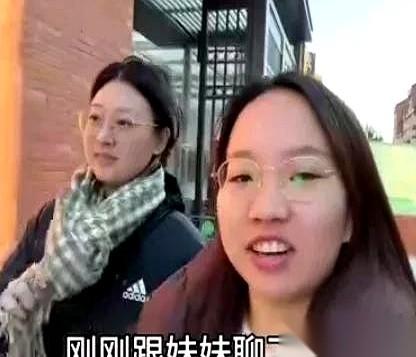 我妈一个2000块的转账砸过来，给我整不会了。
紧跟着一条语音：“你妹妹下周来北