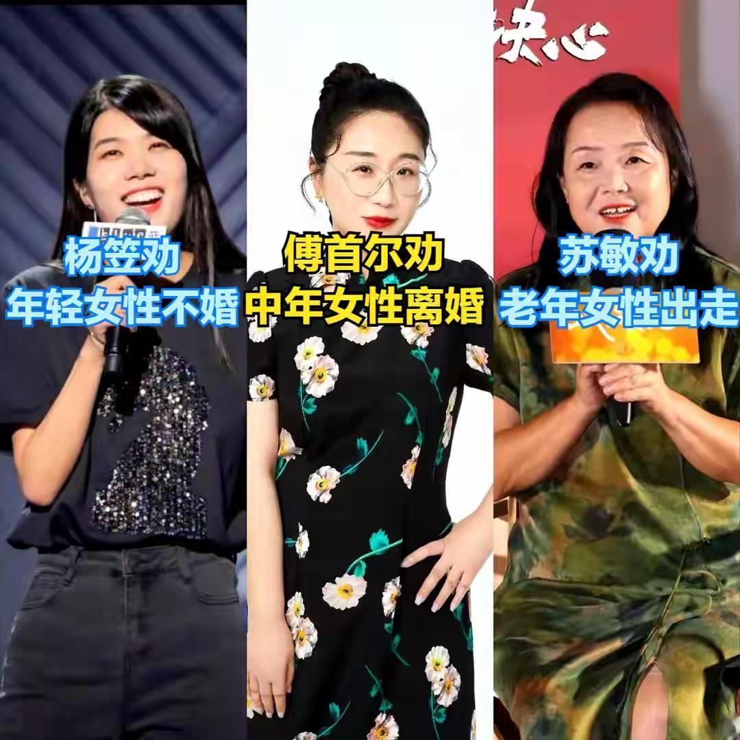 现在某些相亲女提的结婚条件，基本就是来抄家的。对于男同胞来说，一夜回到解放前，还