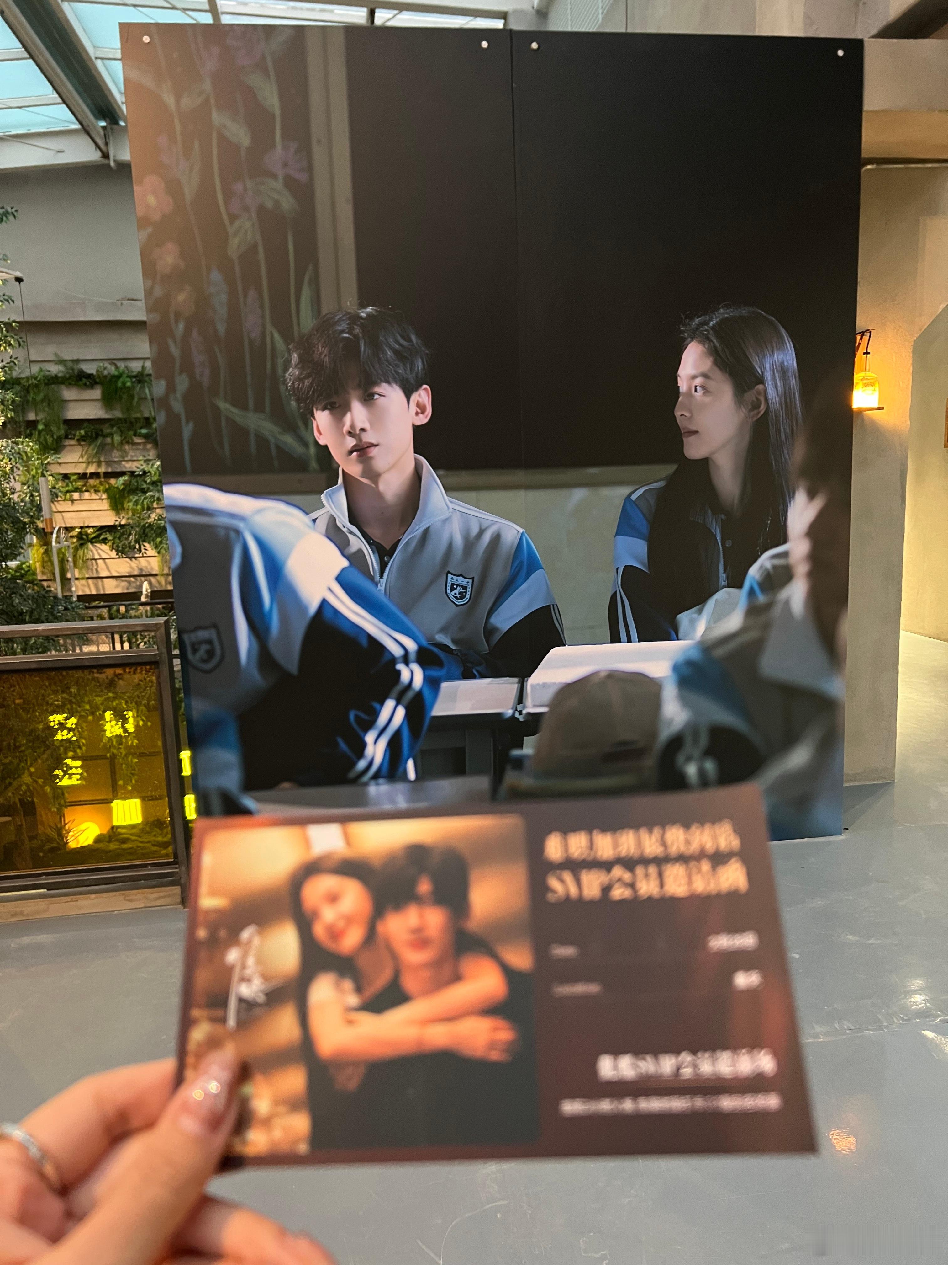 白敬亭章若楠难哄线下展提前路透 作为 “难哄” 的忠实粉丝，看到线下展提前路透，