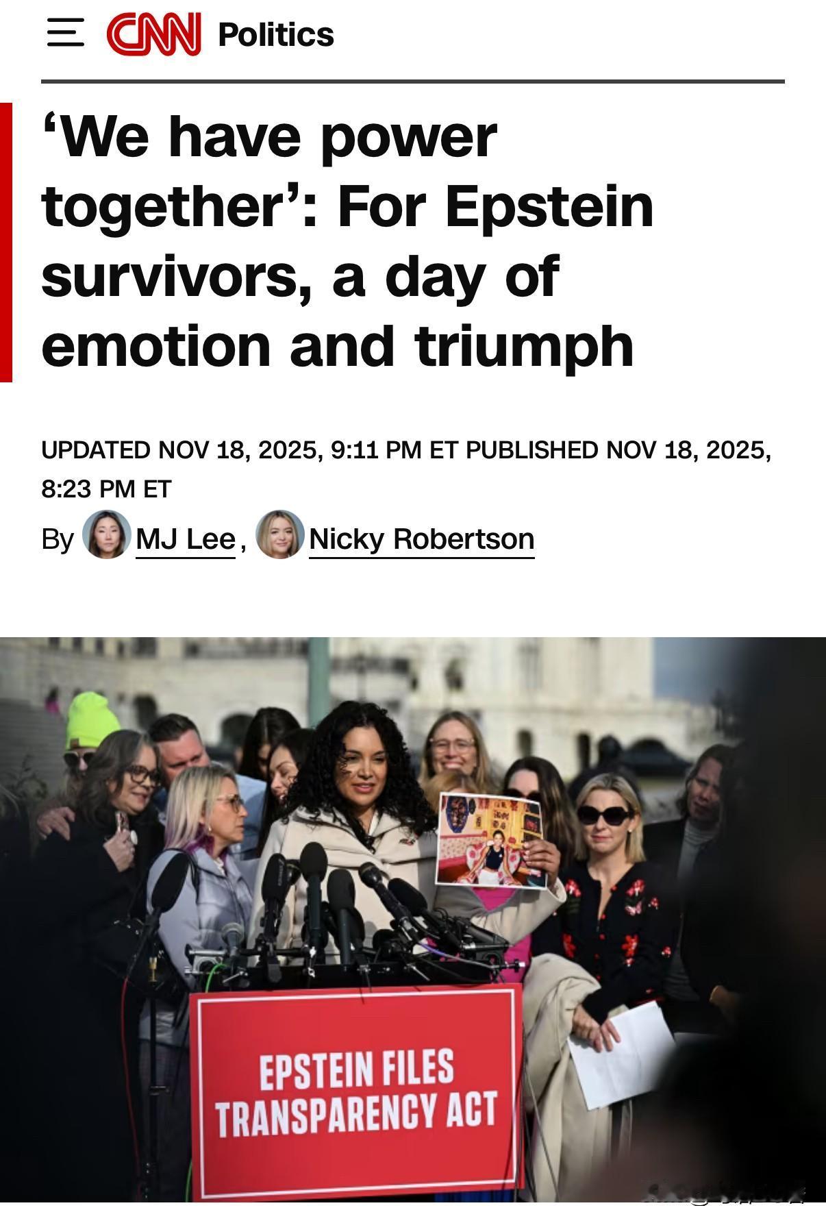 读了点有关爱泼斯坦事件与川普及其MAGA活动的文章，或许它们说得有道理吧。
  