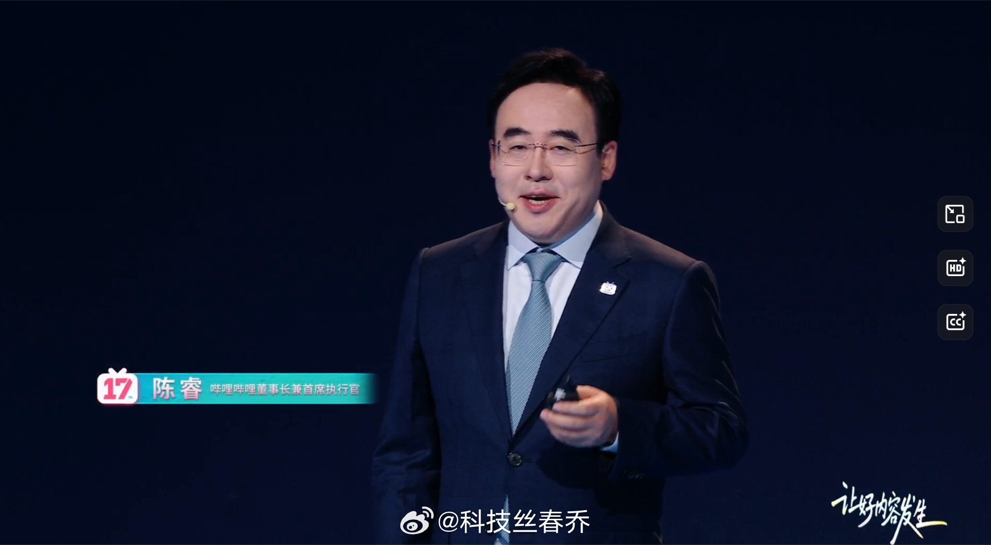 B站UP主10年老粉数超813万身边所有人都沉迷几秒就能获得快感的短视频，唯独我
