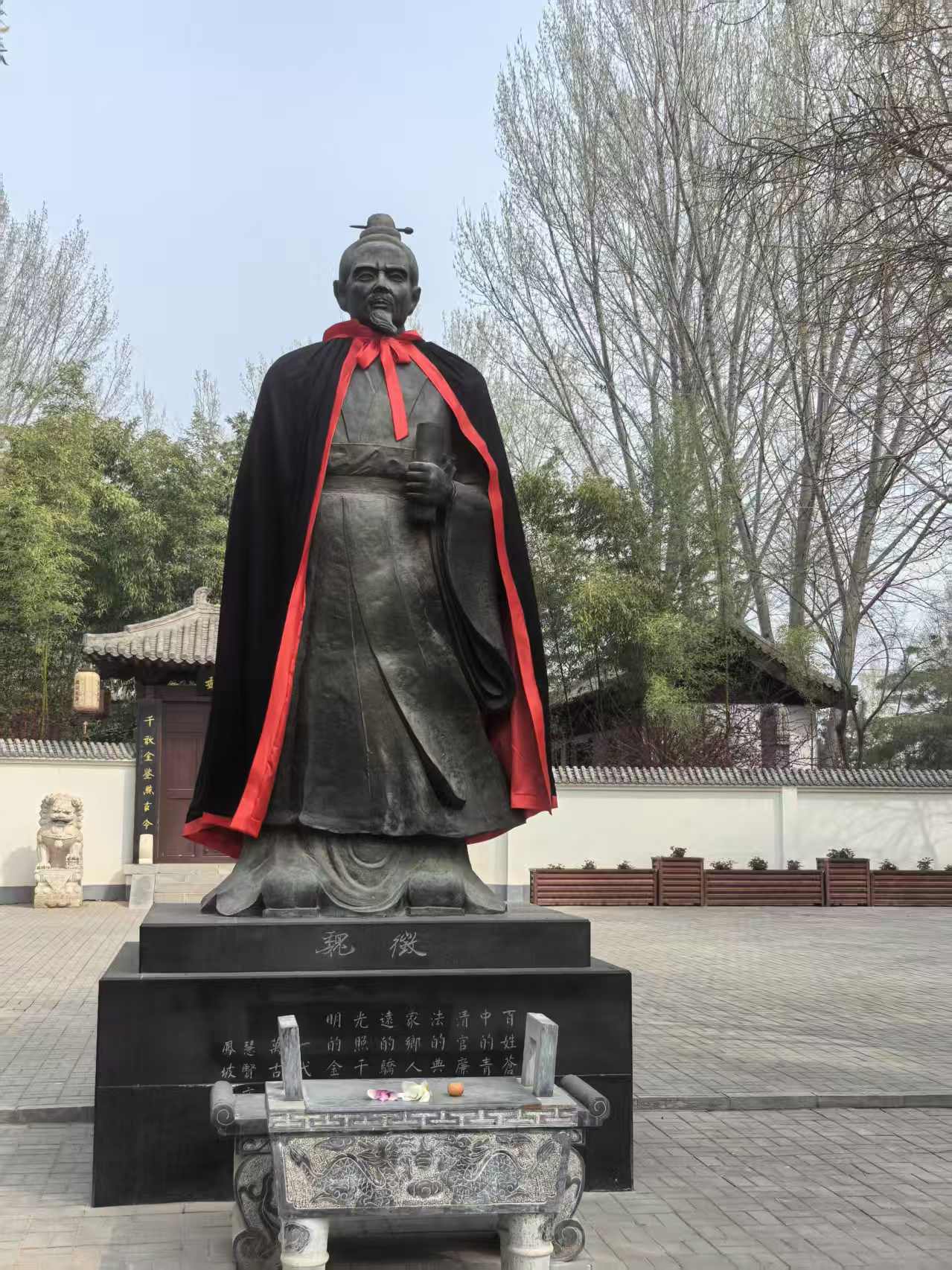 魏征铜像