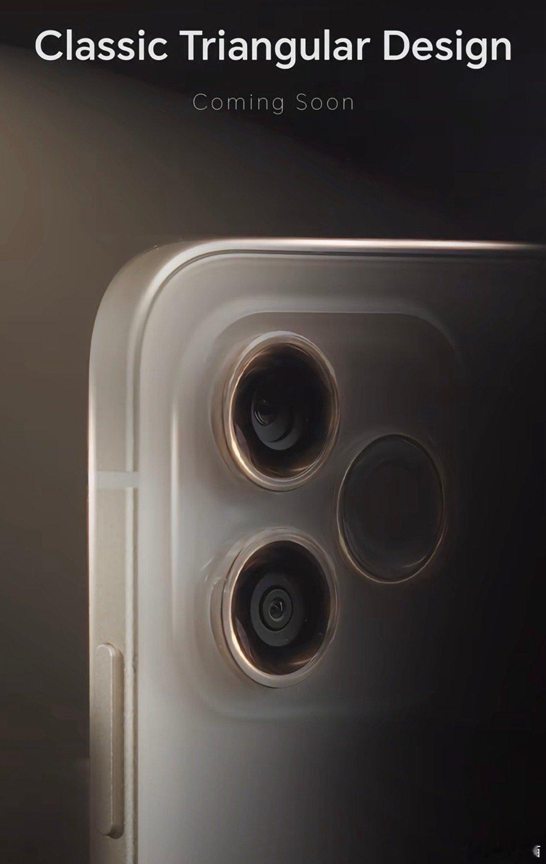 荣耀即将在马来西亚市场发布的一款新手机，不知道国内会不会有呢？外观特别高端大气