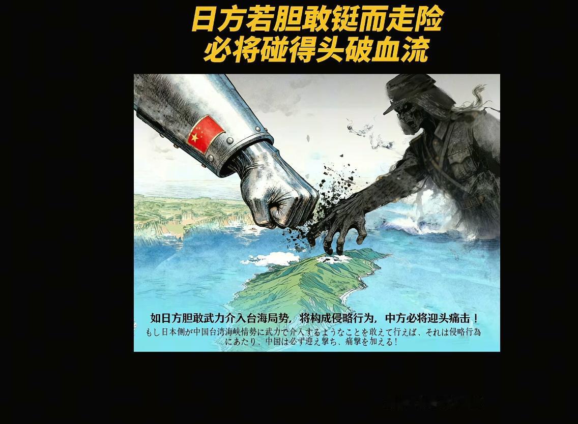 有一种观点说认为，在日本右翼心中，二战的失败主要原因在于美国的“李梅烧烤”，而不