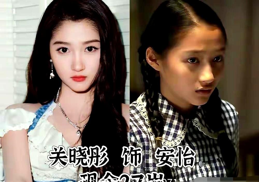 《父母爱情》里藏得最深的扫地僧，压根不是江德福和安杰。

十年后这帮配角直接杀疯