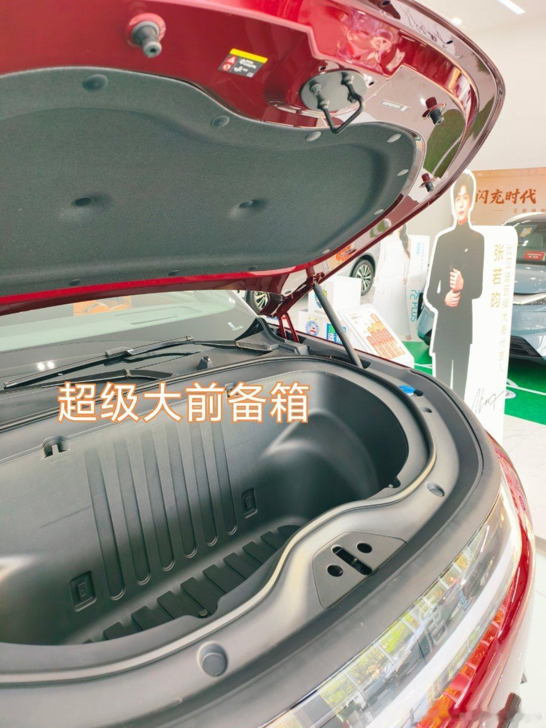 新能源之道 比亚迪王朝网最新旗舰——王者归来之大唐，很霸气很高性价比，800km