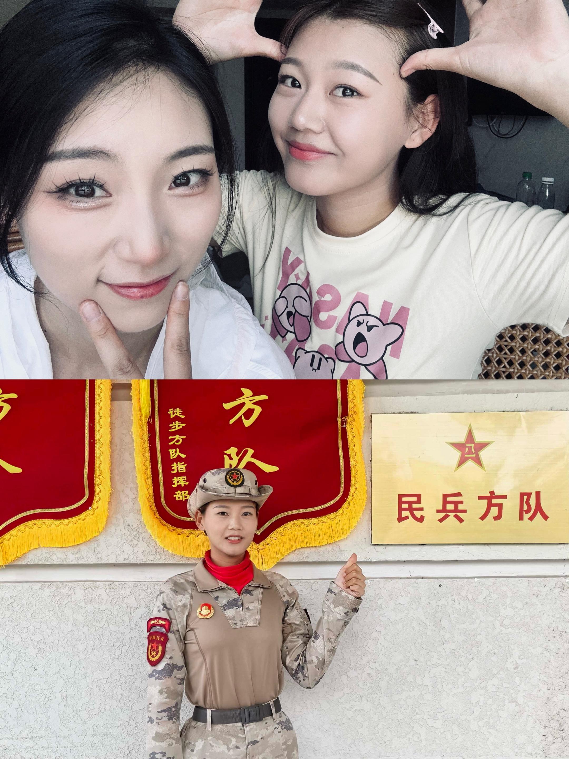 为俺滴朋友们感到无比骄傲！