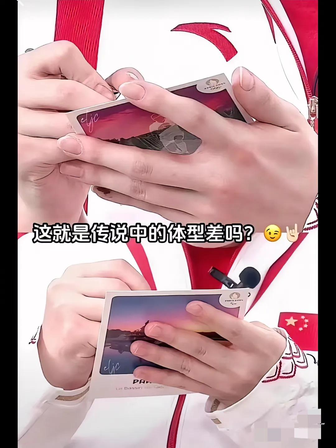 我们懂
我们现在很懂了
这就是传说中的体型差吗？
Duang大一只的出勤老师
难