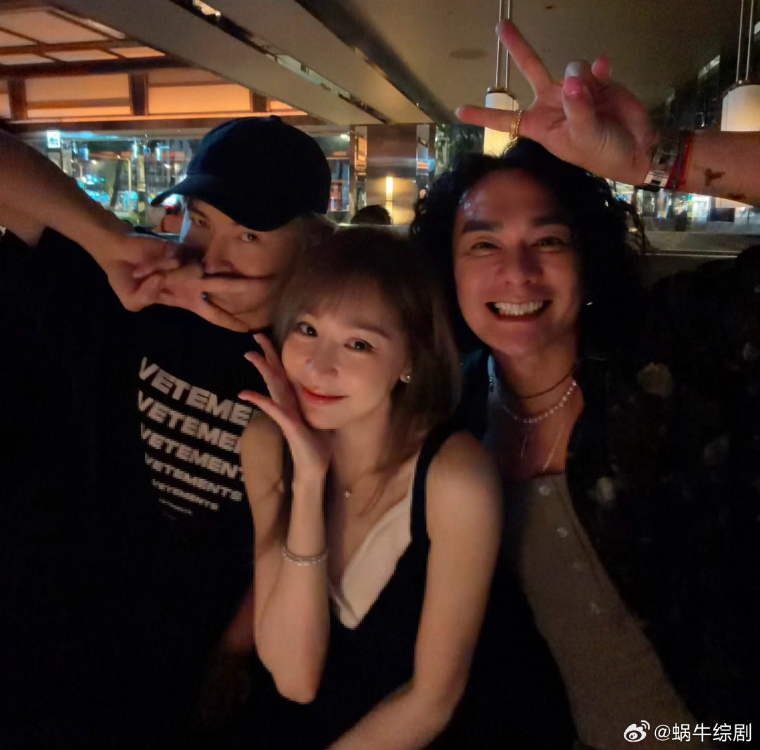王心凌郑元畅庆生合照郑元畅给王心凌庆生 天呢好久不见的郑元畅给王心凌庆生了🎂 