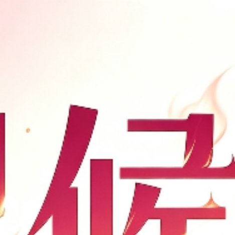 0000种葡萄🍇 1、土壤：种植葡萄时，需要选取疏松肥沃、透气良好的沙质土壤。
