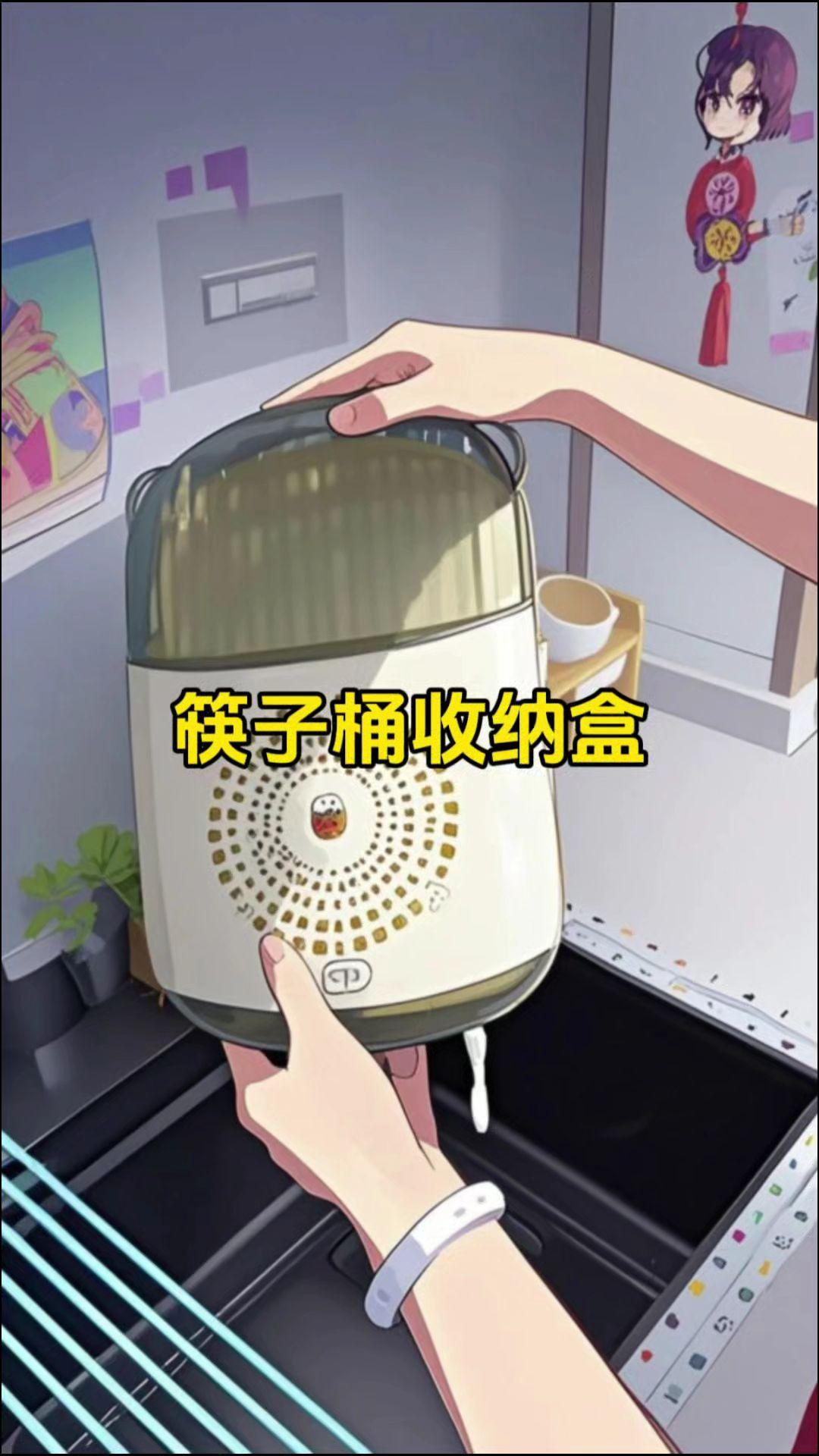 厨房有一个这样的筷子筒美观又实用还不占地方壁挂筷子筒