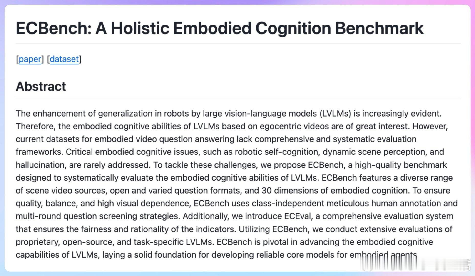 【ECBench：一个全面评估机器人视觉语言模型（LVLMs）的基准测试工具，助